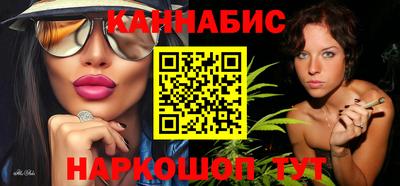 наркотики Новодвинск