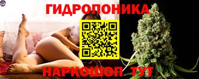 синтетический гашиш Новозыбков
