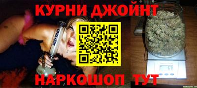 синтетический гашиш Новозыбков