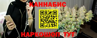 ALPHA PVP Новокубанск