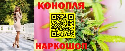 наркотики Новодвинск