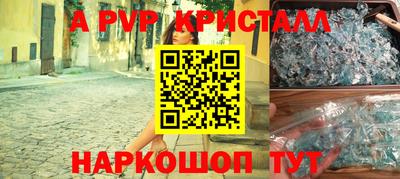 наркотики Новодвинск
