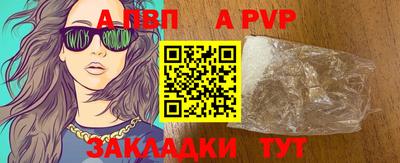 наркотики Новодвинск