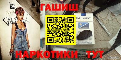 наркотики Новодвинск