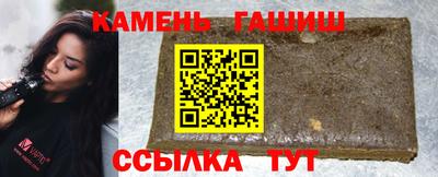 наркотики Новодвинск