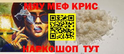 наркотики Новодвинск
