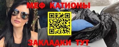 ALPHA PVP Новокубанск