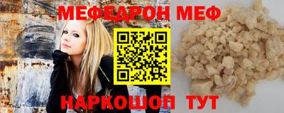 синтетический гашиш Новозыбков