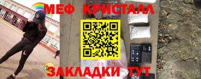 наркотики Новодвинск
