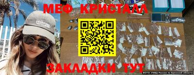 наркотики Новодвинск